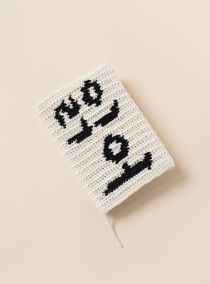 도화지